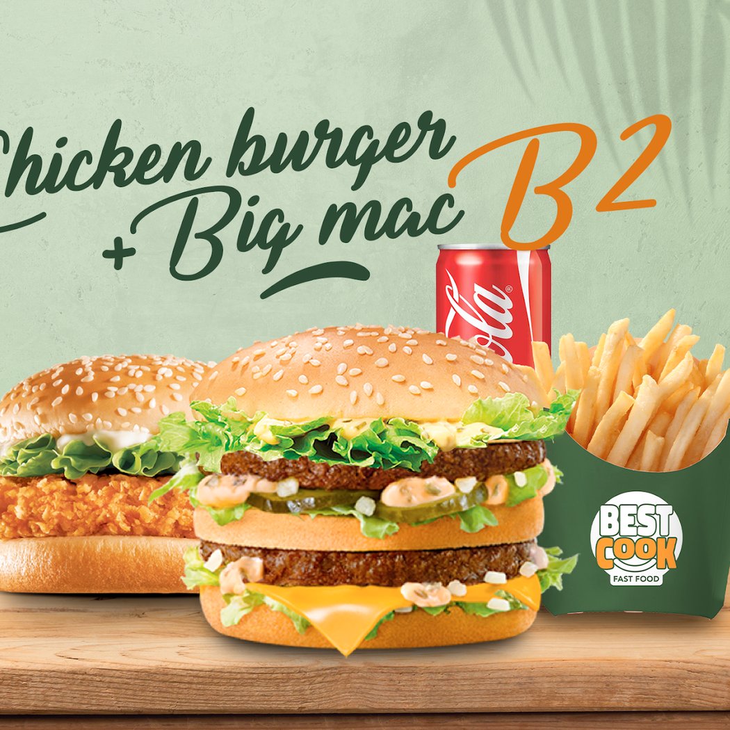 Best Cook restaurant rapide Burger Pizza Saint Ouen 1